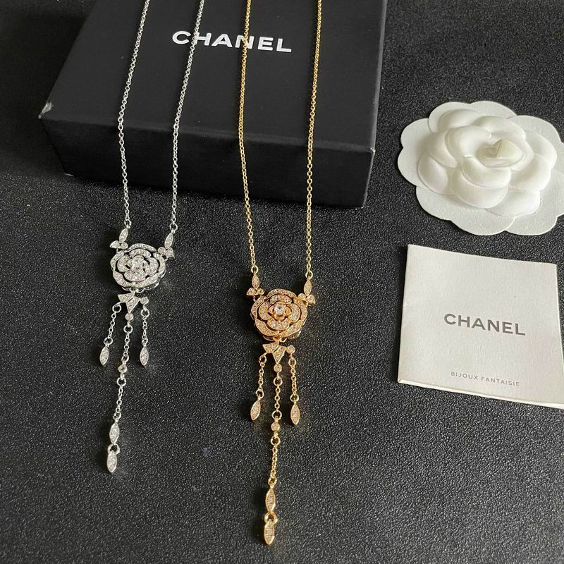 Chanel Necklace 07yxs49
